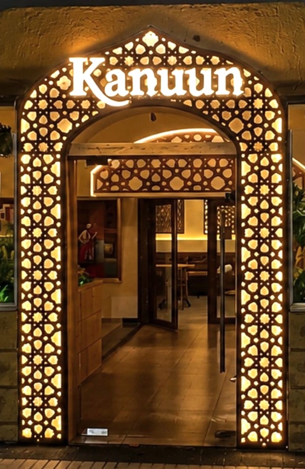 entrada